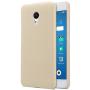 Nillkin Super Frosted Shield Matte cover case for Meizu M5S order from official NILLKIN store